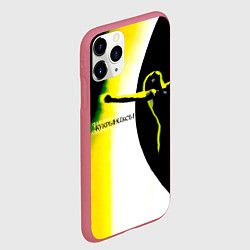Чехол iPhone 11 Pro матовый Кукрыниксы - Фаворит Солнца, цвет: 3D-малиновый — фото 2