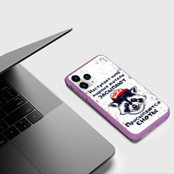 Чехол iPhone 11 Pro матовый ЕНОТОМАФИЯ MAFIA COON Z, цвет: 3D-фиолетовый — фото 2