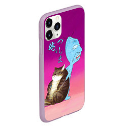 Чехол iPhone 11 Pro матовый Я Цусима, цвет: 3D-сиреневый — фото 2