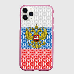Чехол iPhone 11 Pro матовый Россия Алатырь