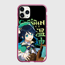 Чехол iPhone 11 Pro матовый Венти, Genshin Impact