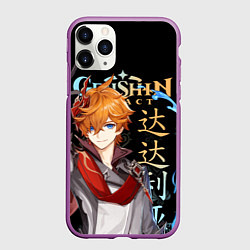 Чехол iPhone 11 Pro матовый Тарталья, Genshin Impact, цвет: 3D-фиолетовый