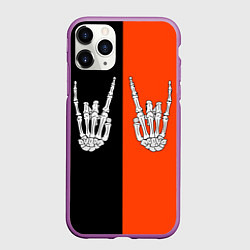 Чехол iPhone 11 Pro матовый Ладошки скелета