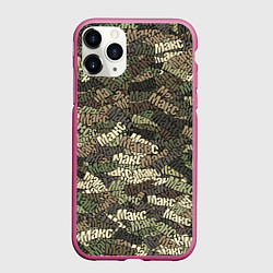 Чехол iPhone 11 Pro матовый Именной камуфляж Макс, цвет: 3D-малиновый