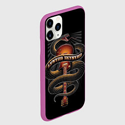 Чехол iPhone 11 Pro матовый LYNYRD SKYNYRD SNAKE, цвет: 3D-фиолетовый — фото 2