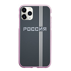 Чехол iPhone 11 Pro матовый Россия