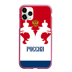 Чехол iPhone 11 Pro матовый Russia Team, цвет: 3D-малиновый