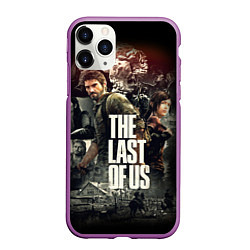 Чехол iPhone 11 Pro матовый THE LAST OF US ЩЕЛКУНЫ, цвет: 3D-фиолетовый
