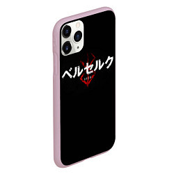 Чехол iPhone 11 Pro матовый БЕРСЕРК ЛОГОТИП BERSERK LOGO, цвет: 3D-розовый — фото 2