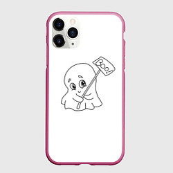 Чехол iPhone 11 Pro матовый Стеснительное приведение