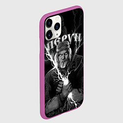 Чехол iPhone 11 Pro матовый Перун Славянский бог, цвет: 3D-фиолетовый — фото 2
