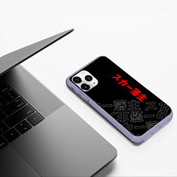 Чехол iPhone 11 Pro матовый SCARLXRD JAPAN STYLE ИЕРОГЛИФЫ, цвет: 3D-светло-сиреневый — фото 2