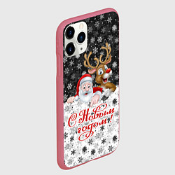Чехол iPhone 11 Pro матовый С Новым Годом дед мороз и олень, цвет: 3D-малиновый — фото 2