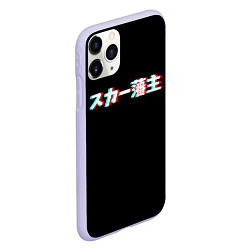 Чехол iPhone 11 Pro матовый SCARLXRD GLITCH LOGO, цвет: 3D-светло-сиреневый — фото 2