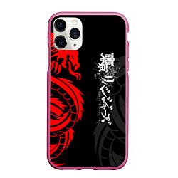 Чехол iPhone 11 Pro матовый Токийские Мстители: Красный дракон