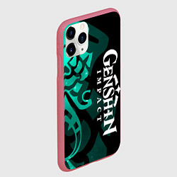 Чехол iPhone 11 Pro матовый ТАТУИРОВКА СЯО АДЕПТ, цвет: 3D-малиновый — фото 2