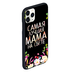 Чехол iPhone 11 Pro матовый Самой лучшей в мире маме, цветы на черном фоне, цвет: 3D-черный — фото 2