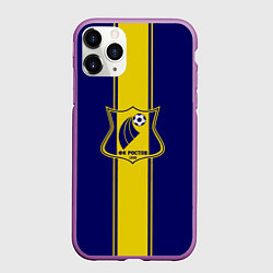 Чехол iPhone 11 Pro матовый Ростов- жемчужина Юга