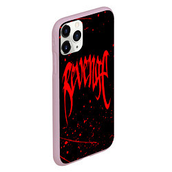 Чехол iPhone 11 Pro матовый XXXTENTACION REVENGE, БРЫЗГИ КРАСОК, цвет: 3D-розовый — фото 2