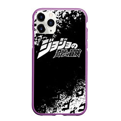 Чехол iPhone 11 Pro матовый JOJOS BIZARRE ADVENTURE БРЫЗГИ КРАСОК СИМВОЛЫ, цвет: 3D-фиолетовый