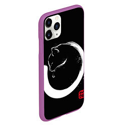 Чехол iPhone 11 Pro матовый Кошечка спит на тебе Инь Янь, цвет: 3D-фиолетовый — фото 2