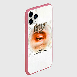 Чехол iPhone 11 Pro матовый Ария 2000 и одна ночь, цвет: 3D-малиновый — фото 2