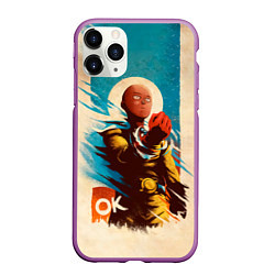 Чехол iPhone 11 Pro матовый One Punch-Man Эпичный Сайтама, цвет: 3D-фиолетовый