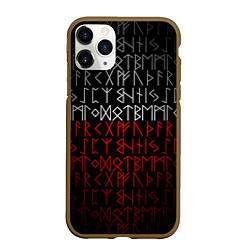 Чехол iPhone 11 Pro матовый Славянская символика Руны