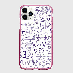 Чехол iPhone 11 Pro матовый МАТЕМАТИЧЕСКИЕ ФОРМУЛЫ НАУКА