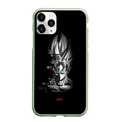 Чехол iPhone 11 Pro матовый Сон Гоку эпичная надпись - Dragon Ball