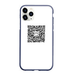 Чехол iPhone 11 Pro матовый Я QR-кот, гуляю где вздумается!, цвет: 3D-серый