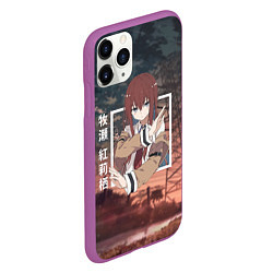 Чехол iPhone 11 Pro матовый Врата Штейна Steins Gate, Курису Макисэ Kurisu Mak, цвет: 3D-фиолетовый — фото 2