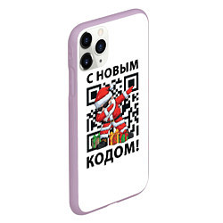 Чехол iPhone 11 Pro матовый С Новым 2022 Годом и qr- кодом, цвет: 3D-сиреневый — фото 2