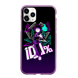 Чехол iPhone 11 Pro матовый Шигео и Ямочки - Моб Психо 100, цвет: 3D-фиолетовый