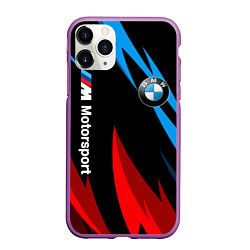 Чехол iPhone 11 Pro матовый BMW Логотип Узор, цвет: 3D-фиолетовый