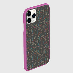 Чехол iPhone 11 Pro матовый Kamasutra, цвет: 3D-фиолетовый — фото 2