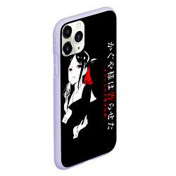 Чехол iPhone 11 Pro матовый Кагуя Синомия - Kaguya-sama: Love Is War, цвет: 3D-светло-сиреневый — фото 2