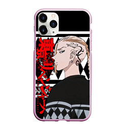 Чехол iPhone 11 Pro матовый КЭН РЮГУДЗИ ДРАКЕН ТОСВА, цвет: 3D-розовый