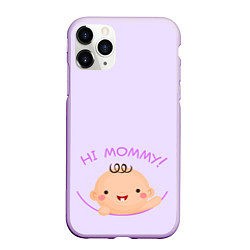 Чехол iPhone 11 Pro матовый Hi mommy!, цвет: 3D-сиреневый