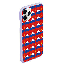 Чехол iPhone 11 Pro матовый Флаги СССР и РФ, цвет: 3D-светло-сиреневый — фото 2