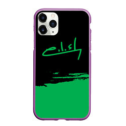 Чехол iPhone 11 Pro матовый Билли айлиш billie eilish, цвет: 3D-фиолетовый