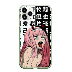 Чехол iPhone 11 Pro матовый AHEGAO ZERO TWO Зеро ту ахегао, цвет: 3D-салатовый