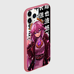 Чехол iPhone 11 Pro матовый Яэ Мико стильная Геншин Импакт Genshin Impact, цвет: 3D-малиновый — фото 2
