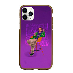 Чехол iPhone 11 Pro матовый Сидящий Слава