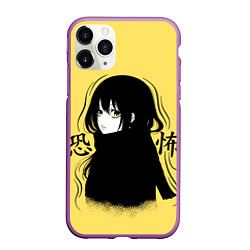 Чехол iPhone 11 Pro матовый Yellow Miko, цвет: 3D-фиолетовый