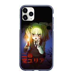 Чехол iPhone 11 Pro матовый Yuria Niguredou, цвет: 3D-серый