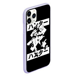 Чехол iPhone 11 Pro матовый Гон и Киллуа Hunter x Hunter, цвет: 3D-светло-сиреневый — фото 2