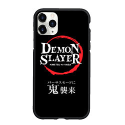 Чехол iPhone 11 Pro матовый Kimetsu no Yaiba - Убийца демонов, цвет: 3D-черный
