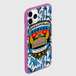 Чехол iPhone 11 Pro матовый Диванные Войска камуфляж, цвет: 3D-фиолетовый — фото 2