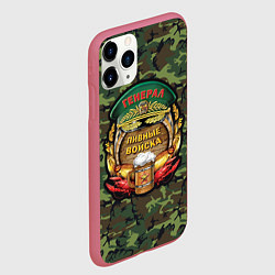 Чехол iPhone 11 Pro матовый Генерал Пивные Войска, цвет: 3D-малиновый — фото 2